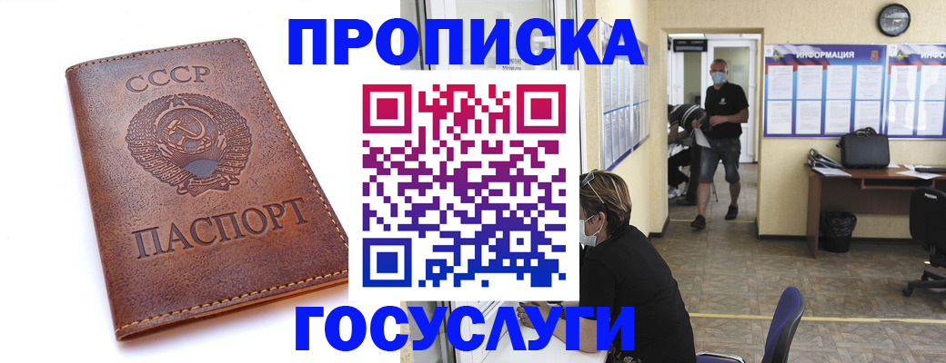 форма 3 в Долинске